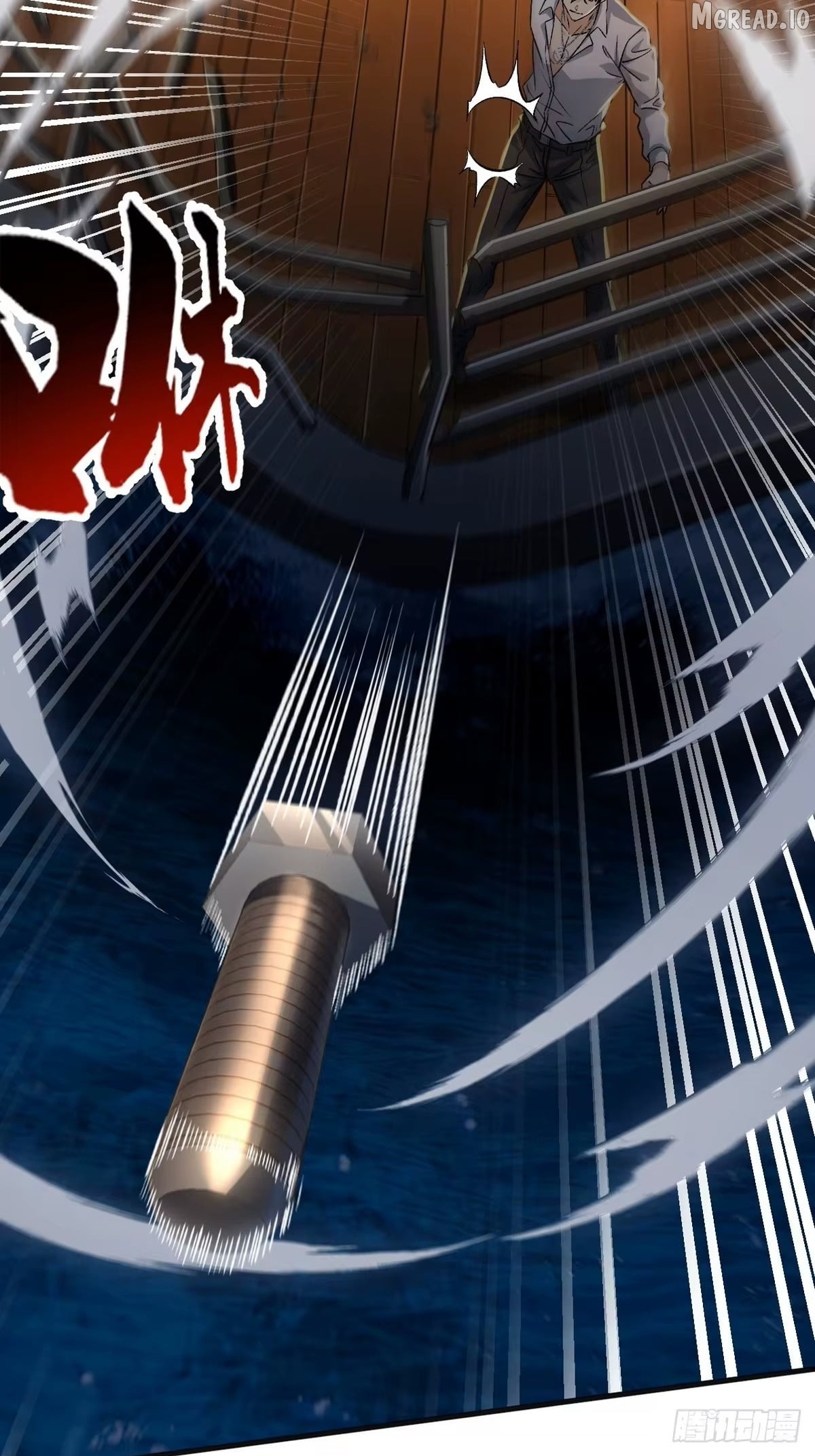 I Will Grind My Way to Lord hood Chapter 60  - page 6